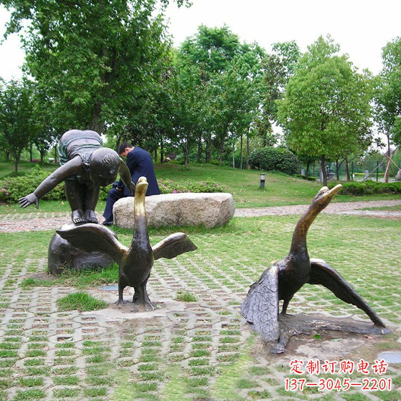 成都纯铜天鹅情景雕塑
