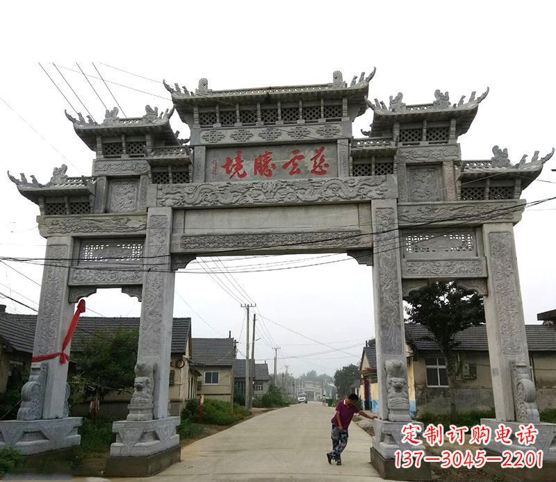成都慈云腾境三门牌坊石雕