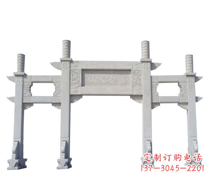 成都牌坊雕塑。