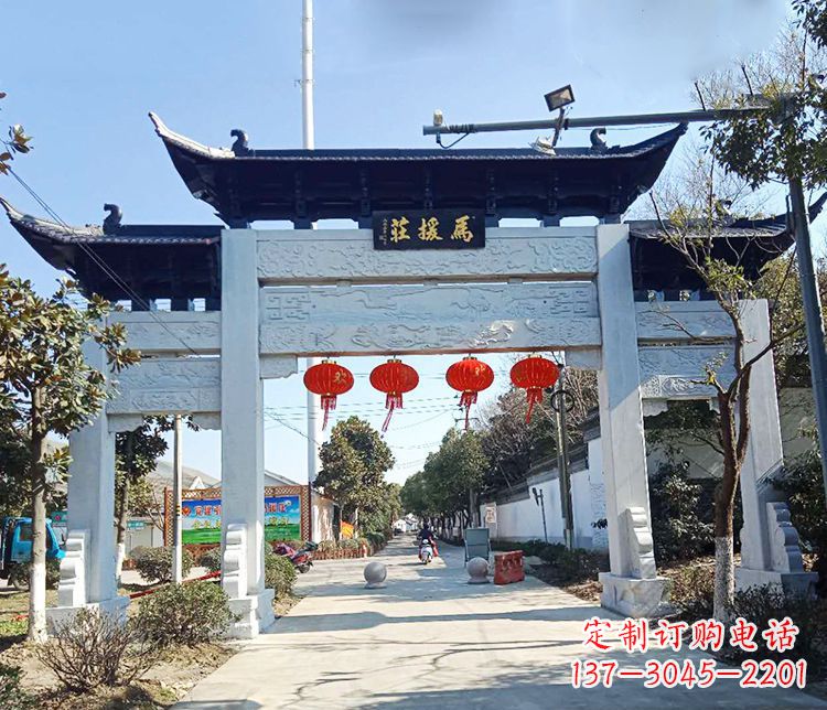 成都牌坊雕塑的文章