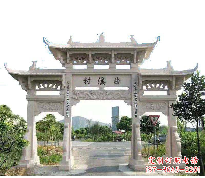 成都精美牌坊雕塑——村庄的艺术瑰宝