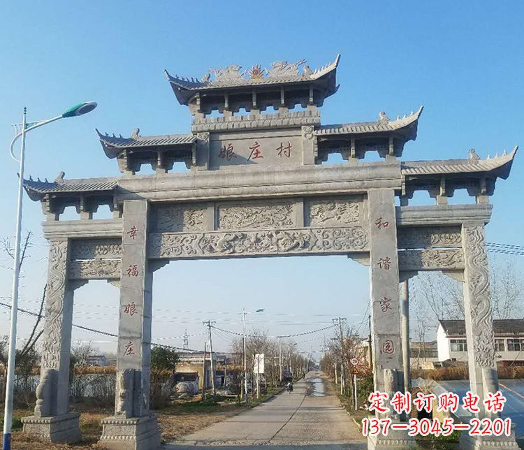 成都村庄牌坊石雕——展现中国古典建筑魅力
