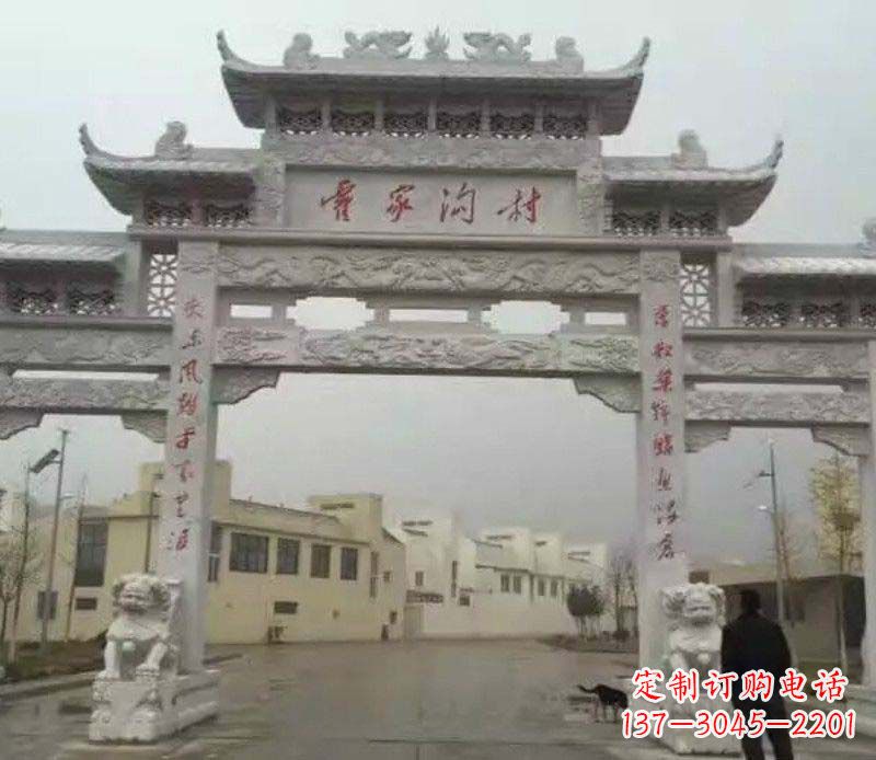 成都村庄三门石牌坊雕塑的历史与文化