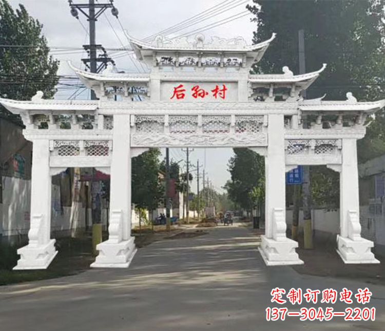 成都精巧古朴的村庄牌坊石雕