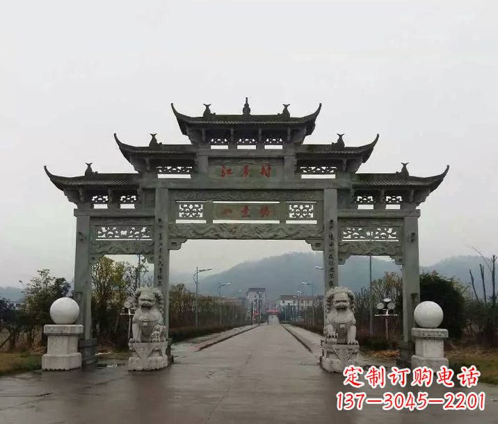 成都牌坊石雕传承民间文化