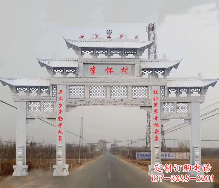 成都村庄石牌坊石雕传承中国传统艺术