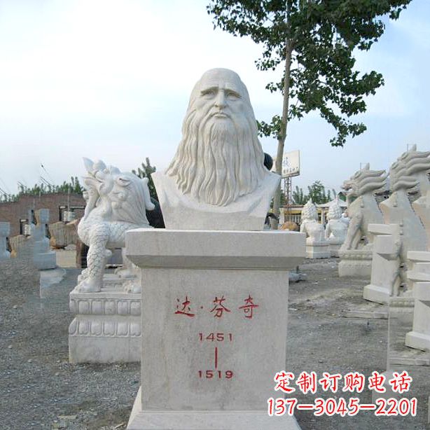 成都达芬奇的经典雕塑——汉白玉石头像