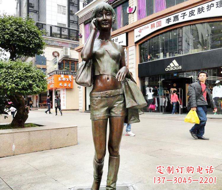 成都女孩的心声