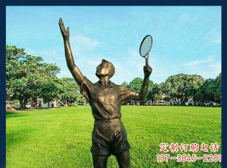 成都羽毛球雕塑匠心之作