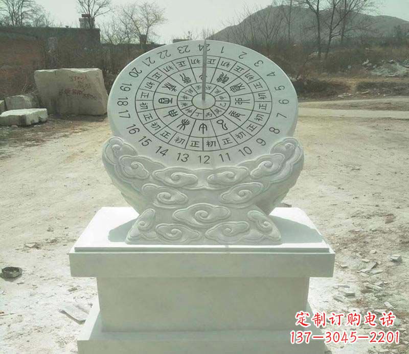 成都大理石赤道日晷雕塑