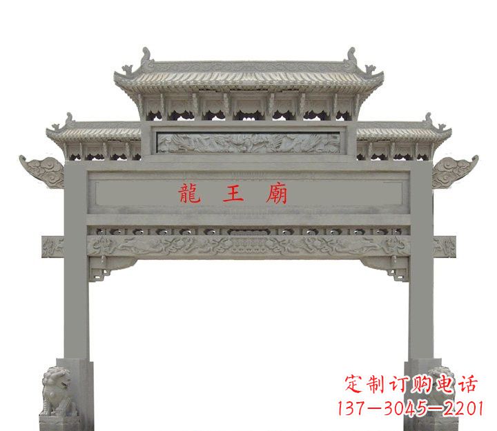成都大理石单门牌坊雕塑精美的艺术之作