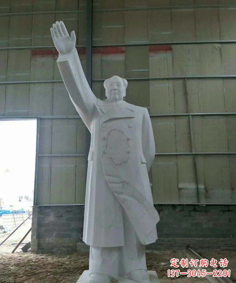 成都精美大理石主席雕塑