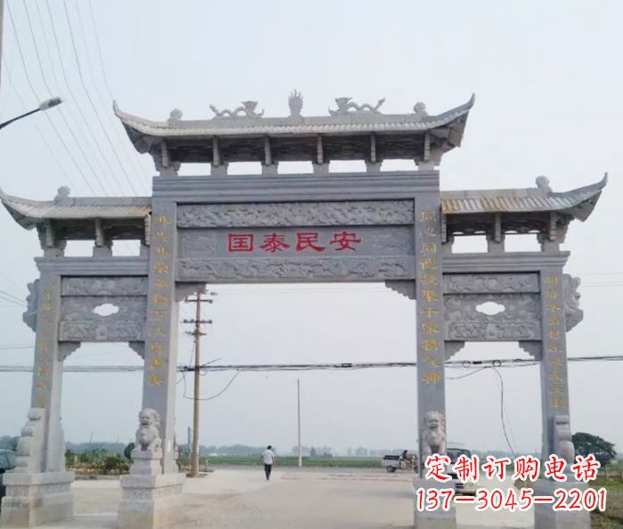 成都精良石雕牌坊雕塑