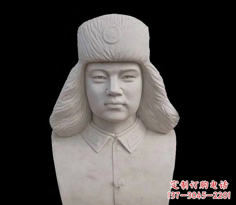 成都激励青年的雷锋石雕
