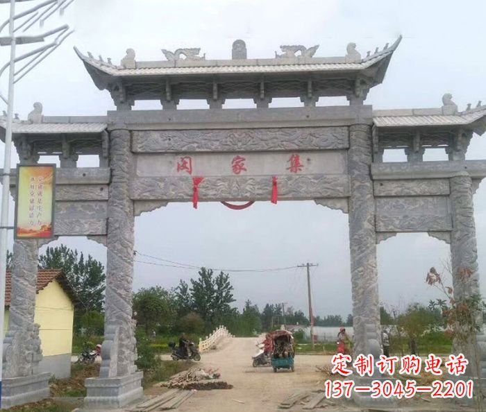 成都精美大理石三门牌楼雕塑