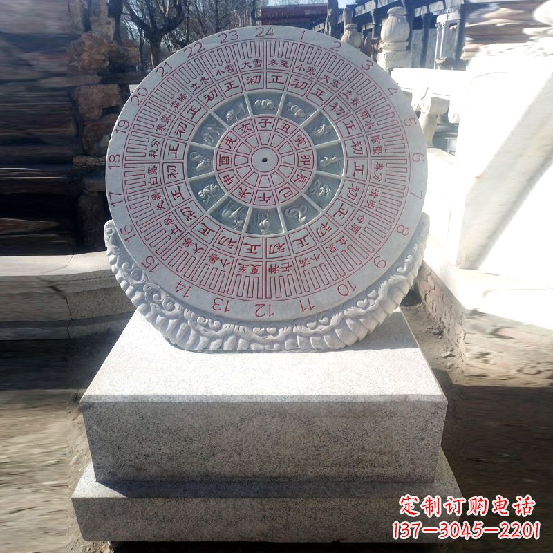 成都精美大理石日晷雕塑