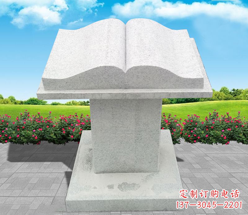 成都大理石书籍景观石雕