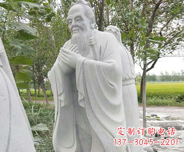 成都大理石雕刻孔子精美石雕