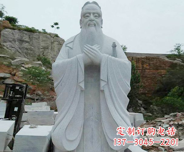 成都高雅大理石孔子雕塑