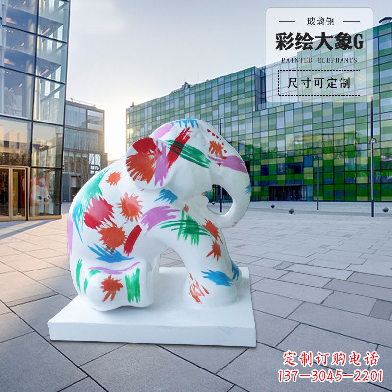 成都大象雕塑玻璃钢