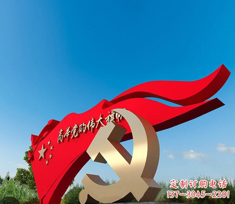 成都不锈钢党徽雕塑,永恒象征着中国的精神