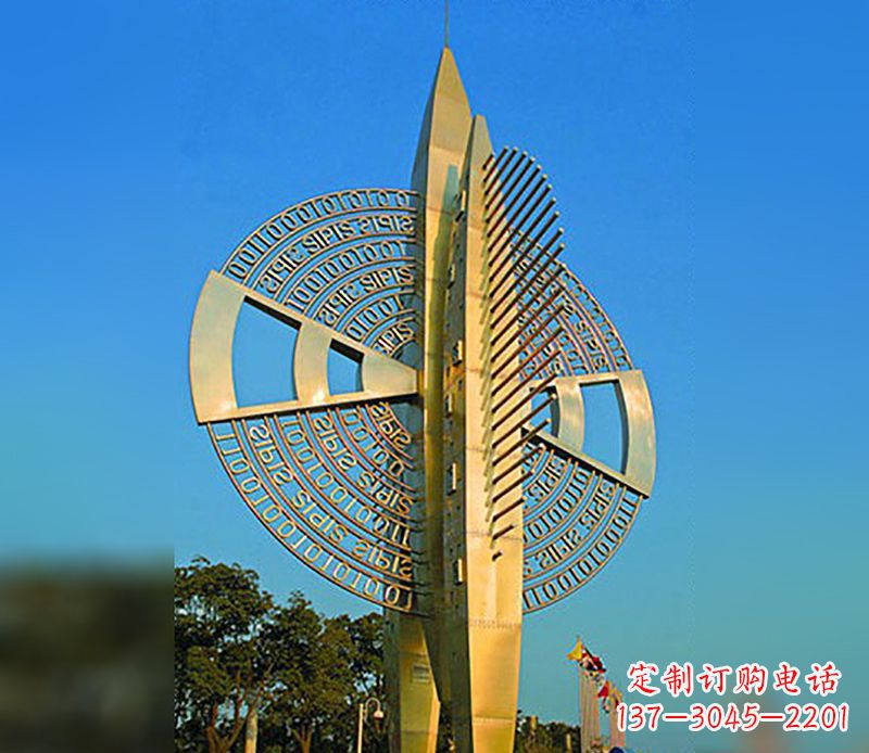 成都产品介绍