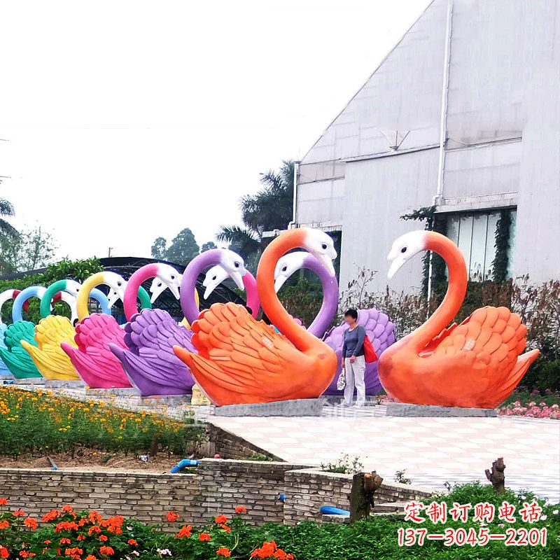 成都高雅大型彩色玻璃钢天鹅雕塑