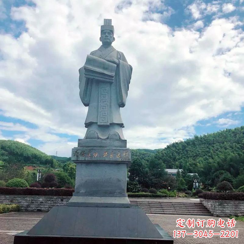 成都大型蔡伦石雕像-景区广场历史文化名人雕塑