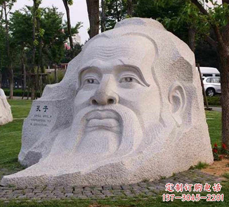 成都大型孔子头像石雕