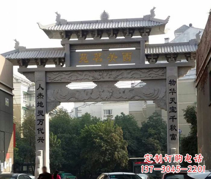 成都精美大理石牌坊雕塑