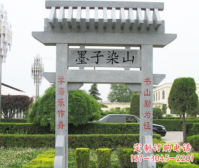 成都高品质大理石牌坊雕塑