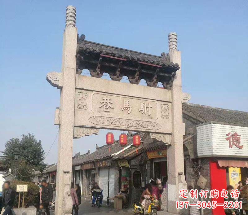 成都中领雕塑牌坊石雕定制