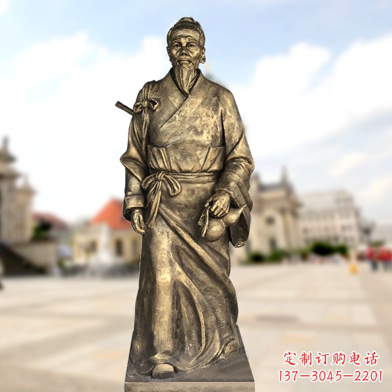 成都东汉末年著名医学家玻璃钢仿铜华佗雕像