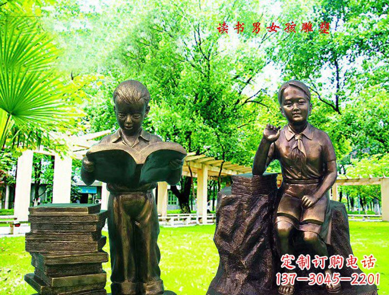 成都女孩校园铜雕 ——表达着青春洋溢的美好时光