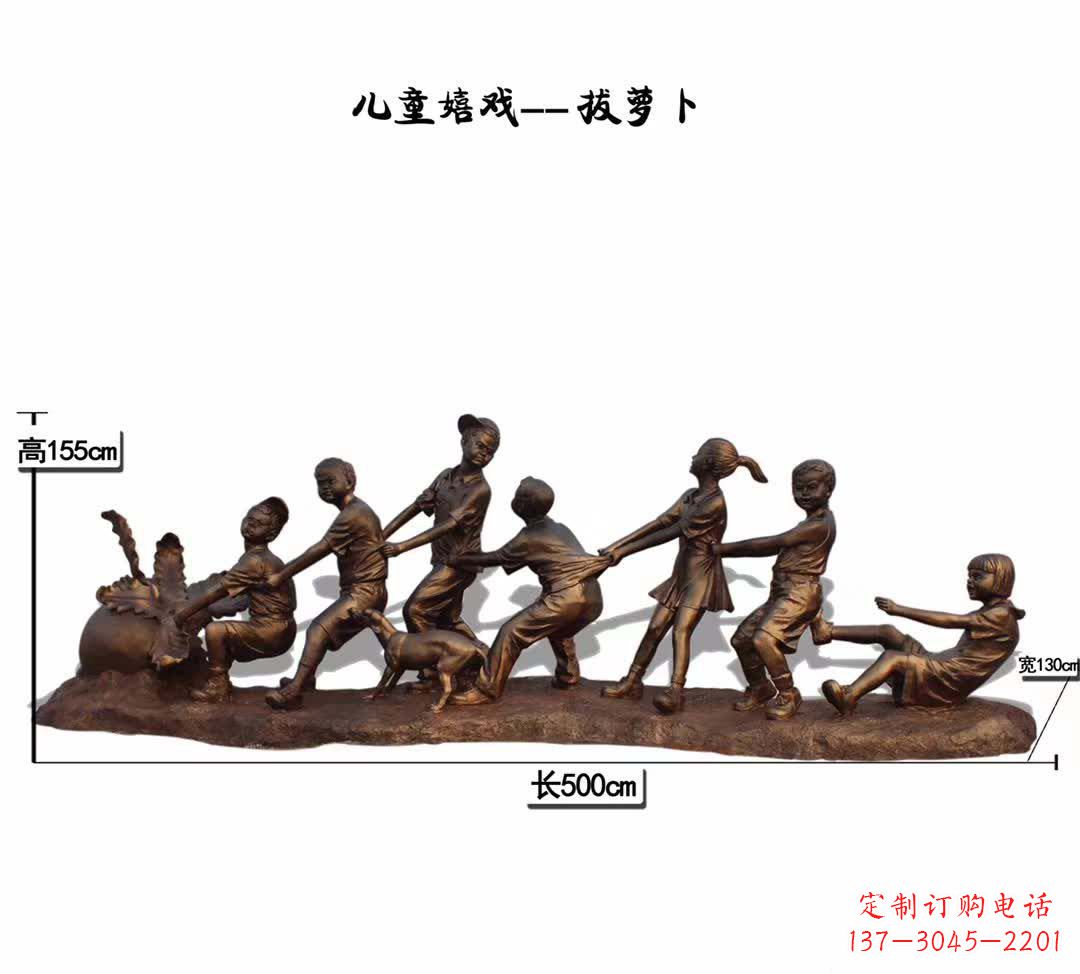 成都铜质萝卜雕塑,精美细致,倍添童趣