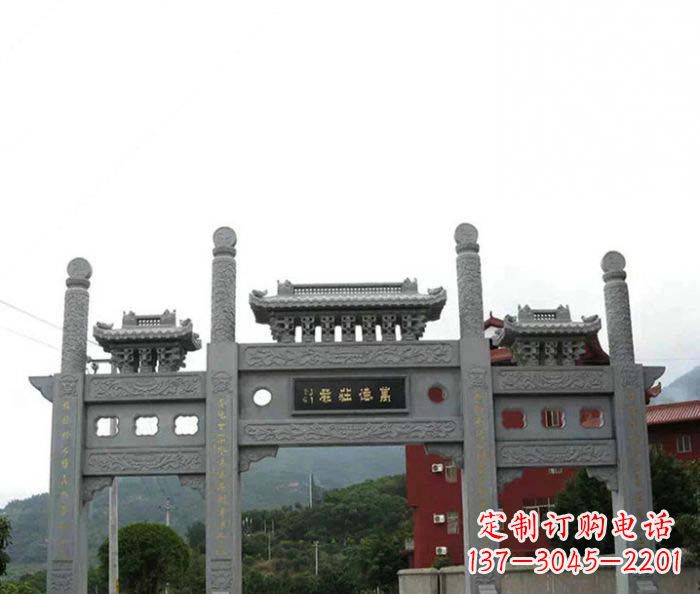 成都仿古道路三门石牌坊