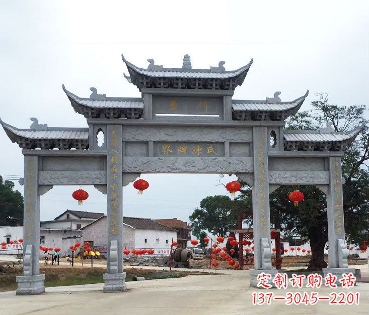 成都精美仿古牌坊石雕