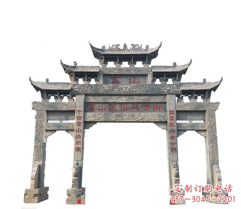 成都仿古牌坊石雕