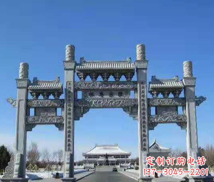成都领雕仿古三门石牌坊
