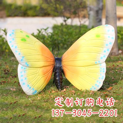 成都精美蝴蝶雕塑