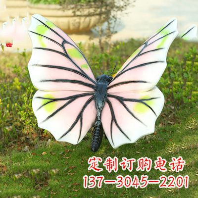 成都浅粉白色仿真蝴蝶雕塑