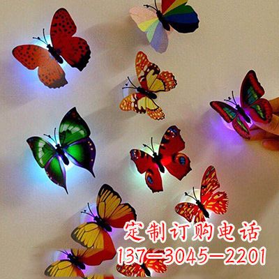 成都高贵精致的俄罗斯蝴蝶雕塑