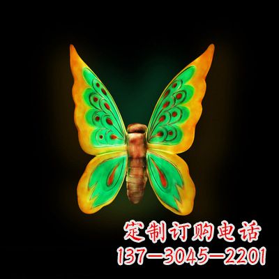 成都中领雕塑绿色发光蝴蝶雕塑,37x48x20”