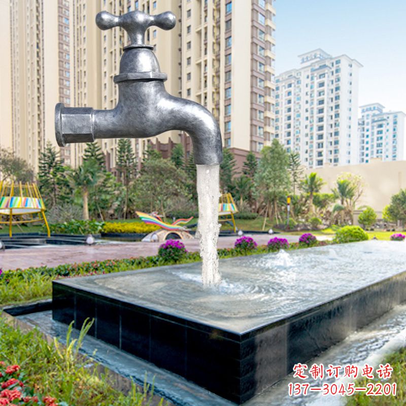 成都仿真水龙头流水喷泉雕塑
