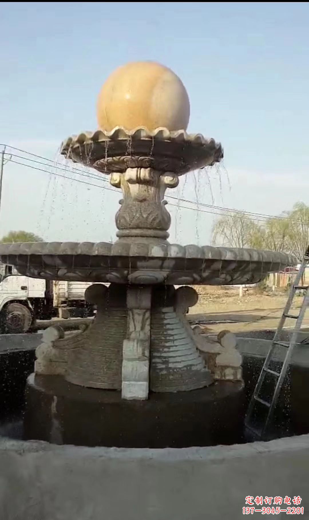 成都风水球喷泉石雕景观雕塑