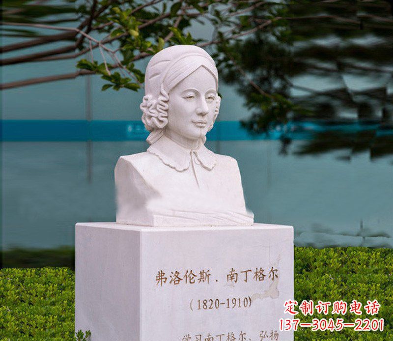 成都弗洛伦斯·南丁格尔胸像校园人物石雕