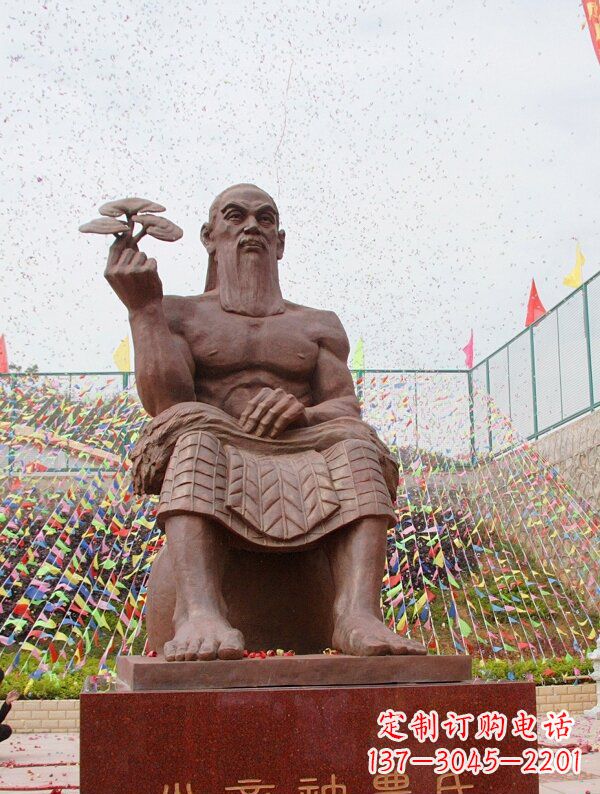 成都伏羲人物古代人物铜雕