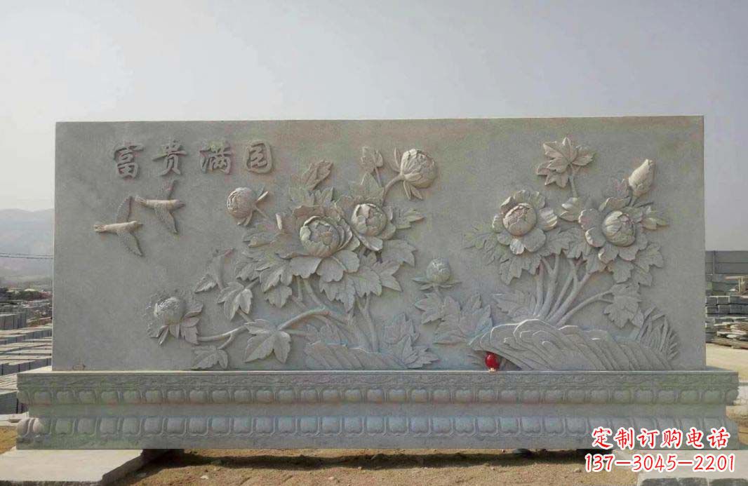 成都富贵满园·牡丹花石雕塑