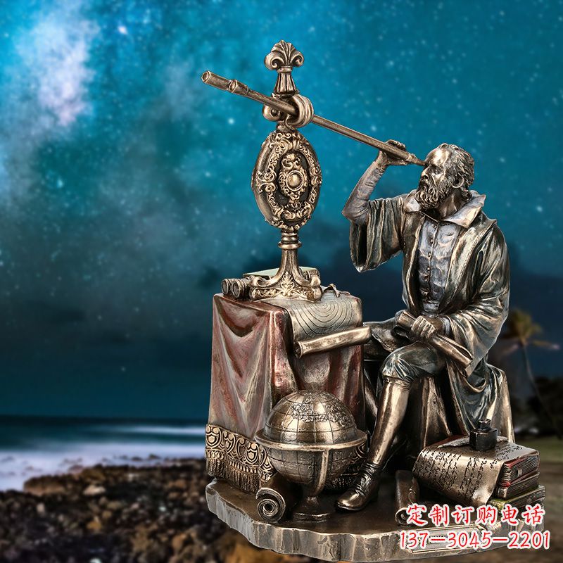 成都伽利略精美铜雕塑