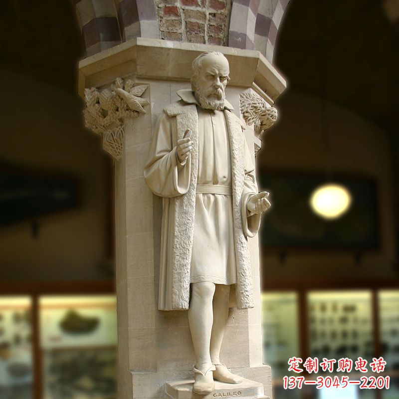成都中领雕塑精美伽利略雕像
